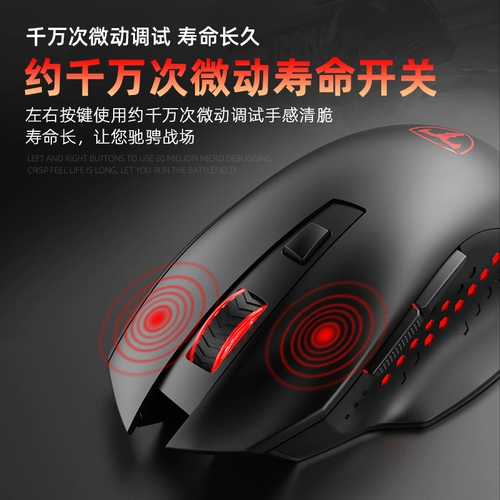 Huawei, apple, xiaomi, lenovo, acer, беспроводная мышь, неограниченный ноутбук, игровая механическая совместимая батарея подходит для мужчин и женщин