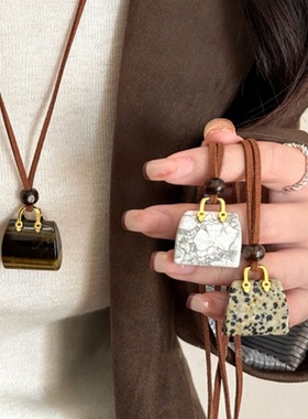 韩国绒绳虎眼石包包项链女小众设计感毛衣链秋冬长款吊坠配饰