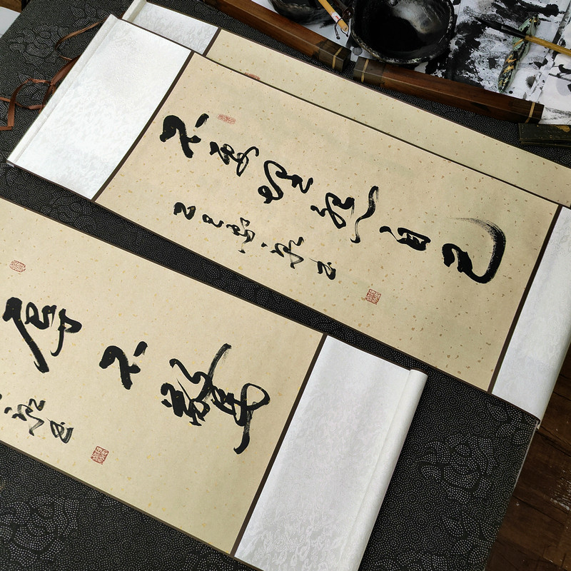 书法定制手写真迹励志字画办公室装饰挂画客厅卷轴代写毛笔字作品
