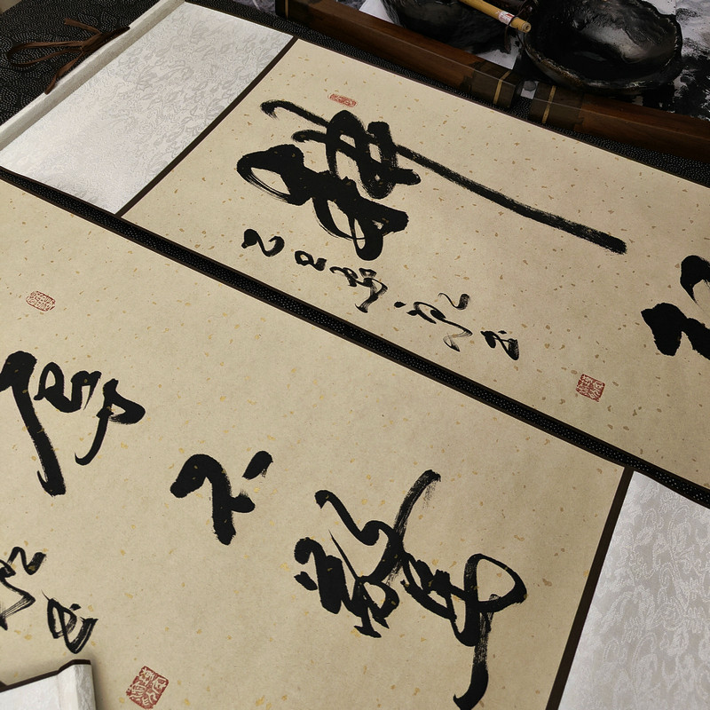 书法定制手写真迹励志字画办公室装饰挂画客厅卷轴代写毛笔字作品