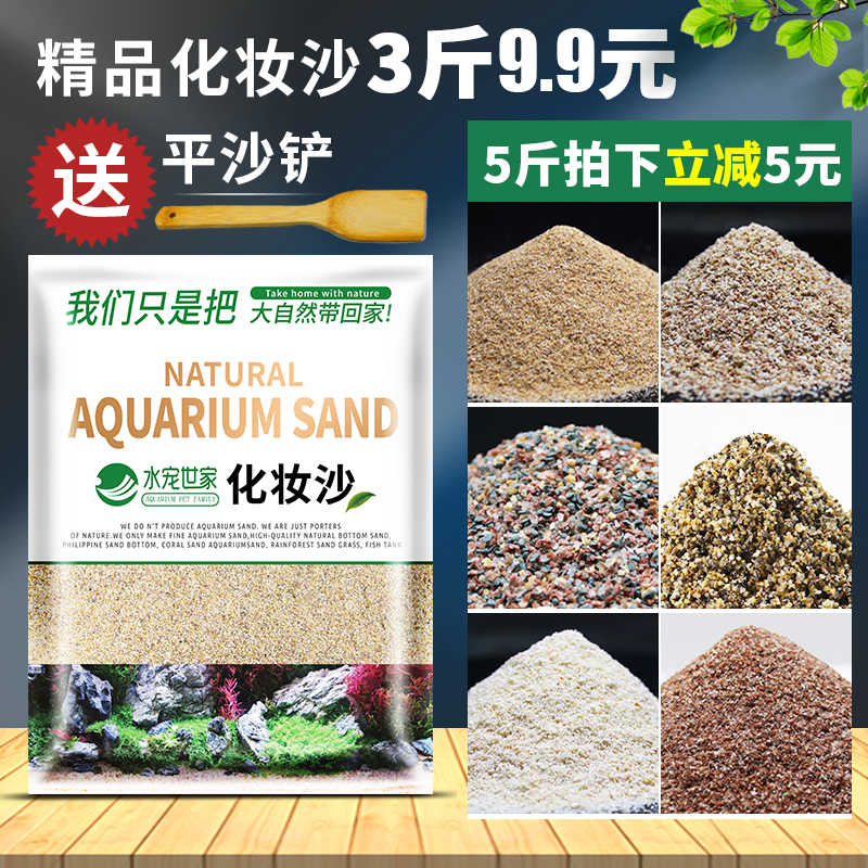 玻璃石绿色 新人首单立减十元 22年3月 淘宝海外