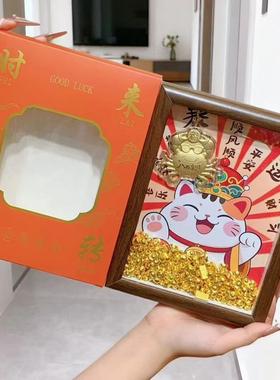 足金999招财猫相框风水摆件金元宝聚宝盆发财摆台黄金女朋友礼物