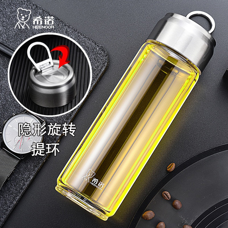 希诺单层玻璃杯手提便携茶水杯XN-6030/6031/6032/6035/6036/6037 - 图1