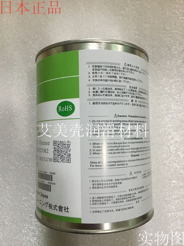 磨煤机 新人首单立减十元 21年8月 淘宝海外
