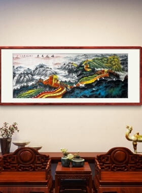 万里长城客厅办公室挂画有山无水靠山画名师手绘真迹新品限时折扣