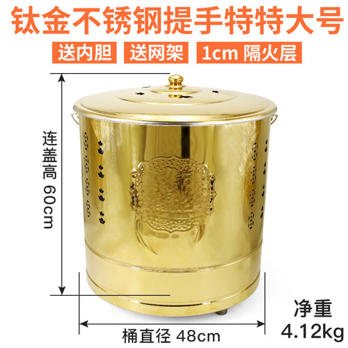 烧纸桶烧金桶烧经桶家用室内烧纸炉烧纸盆化宝桶不锈钢拜拜焚烧桶 - 图2