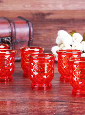 吉祥如意杯净水杯佛具