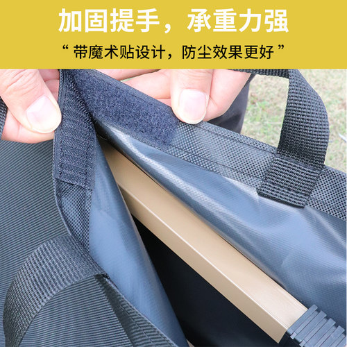 户外椅克米特椅专用收纳袋防水包手提袋子折叠露营装备野餐椅收纳 - 图3