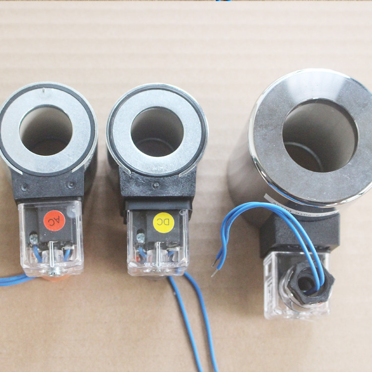 液压电磁阀线圈MFZ12-37YC MFB12-37YC MFZ12-90YC MFB12-90YC,淘宝优惠券,粉丝福利购,淘宝优惠卷