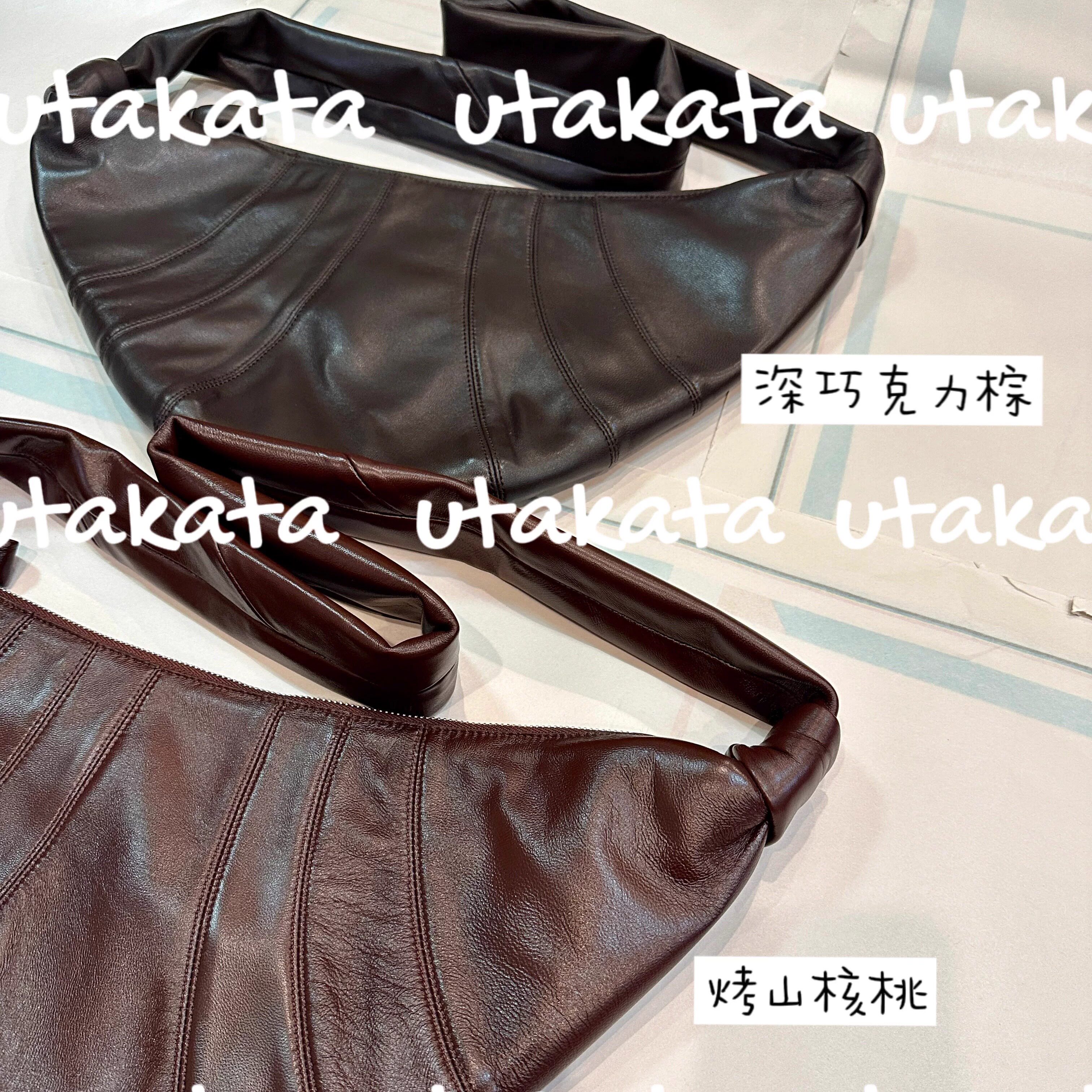 小号中号 羊皮牛角包可颂包小众设计师款女包男包简约斜挎单肩包
