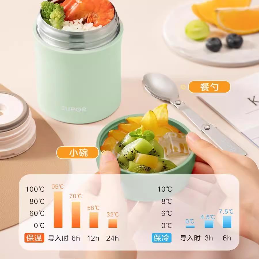 苏泊尔保温饭盒焖烧杯上班族带饭不锈钢饭盒便当盒餐盒超长保温桶 - 图2