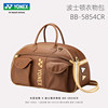 Yonex sports tote bag badminton bag