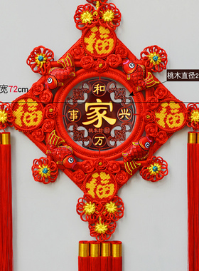 中缘结乔迁新居玄关背景墙中国结