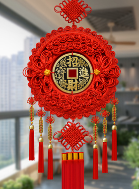 中缘结中国结铜钱中国结