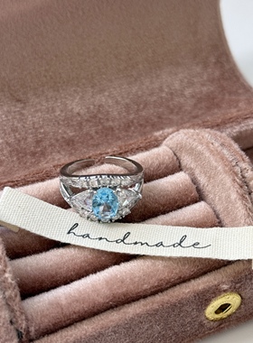 超仙轻奢四芒星海蓝宝石橄榄树枝戒指女小众设计高级感可调节指环