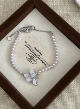 夏日清新水晶碎石花朵流苏手链女小众可爱甜美百搭氛围感手饰配饰