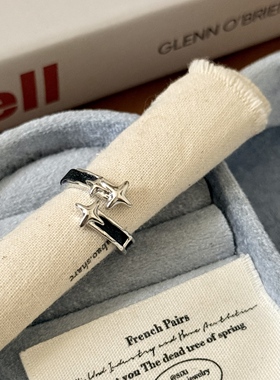 美德拉风皮革星芒开口戒指小众秋冬时尚通勤个性百搭指环食指戒