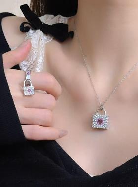 玫瑰金满钻爱心锁项链