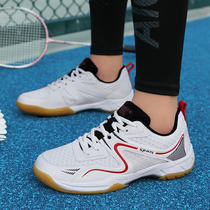 Table Tennis Shoes Mens Summer Breathable White Sneakers Teenagers Shock Absorbing Super Light Professional Volleyball Badminton Shoes