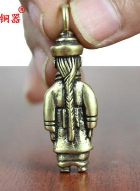 黄铜钥匙扣挂件工艺品