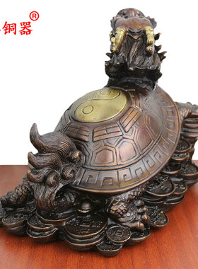 黄铜八卦龙龟摆件工艺品