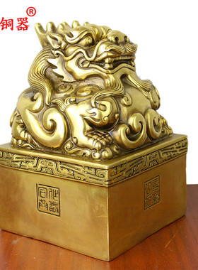 黄铜貔貅摆件工艺品