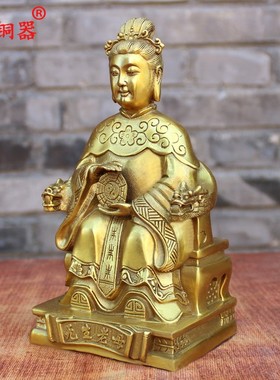 全黄铜骊山老母铜像黎山老母纯铜神像无极无生老母家用供奉佛像