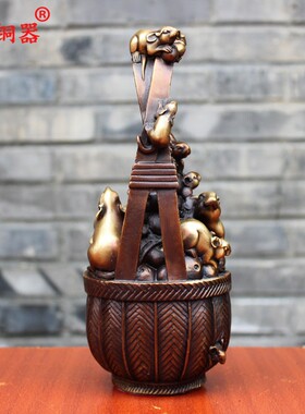 宇卓铜器纯铜鼠篮黄铜鼠篮多只鼠家居装饰复古工艺品桌面摆件