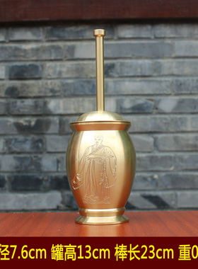 黄铜捣药罐亮面摆件工艺品