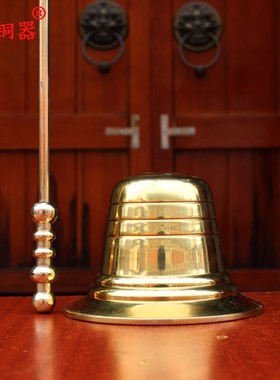 黄铜九华山地藏王菩萨佛像禅杖