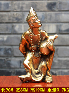 黄铜站姿佛像摆件工艺品