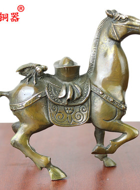 黄铜元宝工艺品摆件家居装饰