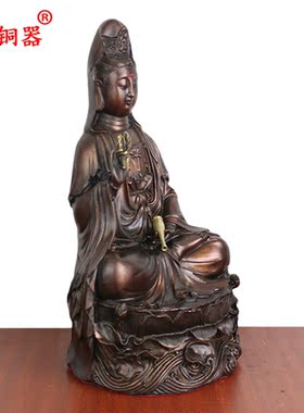 黄铜工艺品摆件坐莲观音