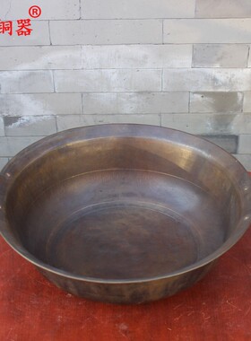宇卓铜器纯铜锅黄铜锅双耳锅工艺品摆件
