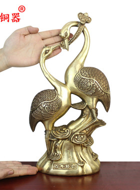 百年好合黄铜工艺品仙鹤