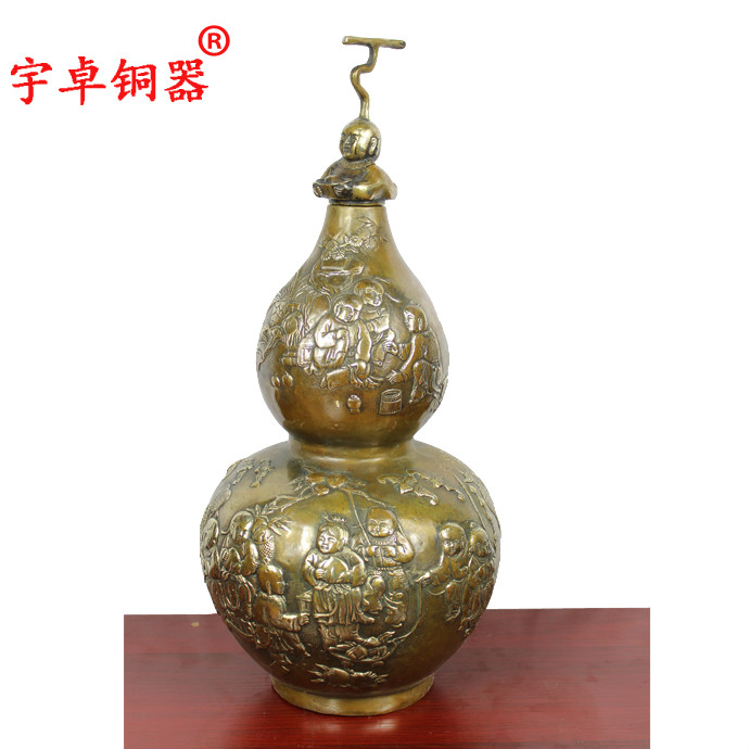 宇卓铜器 纯铜葫芦 黄铜葫芦 百子图童子葫芦金玉满堂工艺品摆件 - 图1