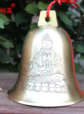 黄铜观音挂件工艺品