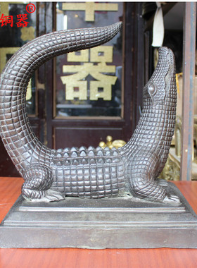 黄铜办公室摆件家居装饰