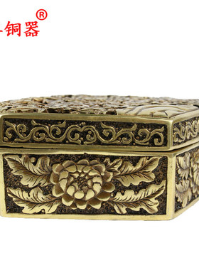 菊花香炉摆件黄铜工艺品