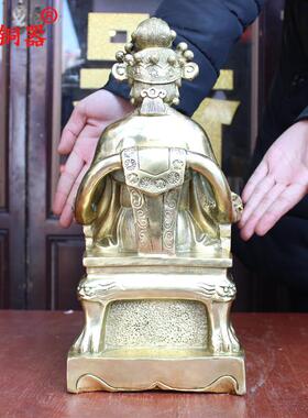 黄铜碧霞元君工艺品摆件泰山圣母