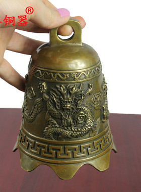 黄铜挂件家装寺庙平安钟