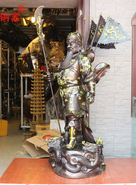 黄铜九龙关公武财神摆件工艺品
