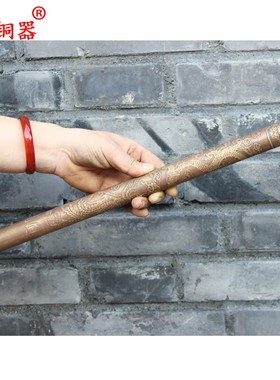 圆头黄铜二人未开刃工艺品拐杖