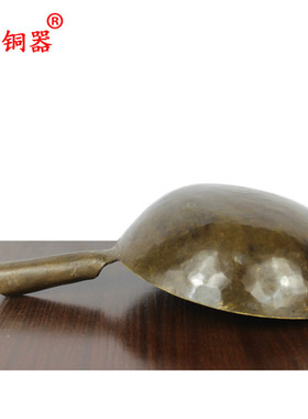 宇卓铜器铜锅铜水瓢工艺品摆件