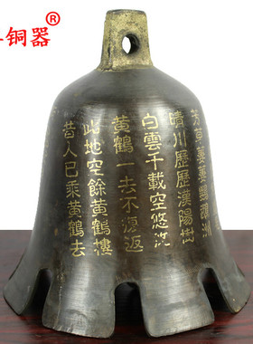 宇卓铜器纯铜铃铛黄铜铃铛铜龙凤八角铃铛平安钟工艺品挂件
