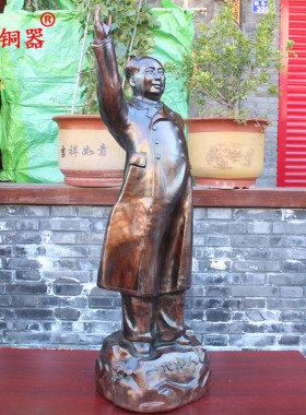 挥手工艺品毛主席铜像