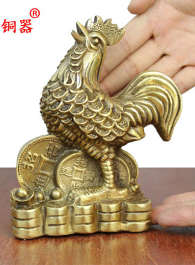 黄铜元宝鸡工艺品摆件家居装饰