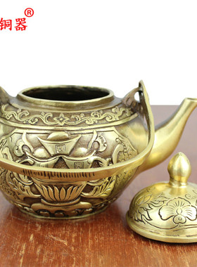 元宝茶壶摆件工艺品