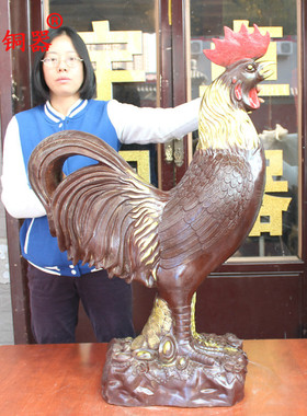 黄铜元宝鸡摆件工艺品