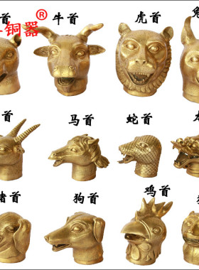 纯铜龙蛇摆件工艺品